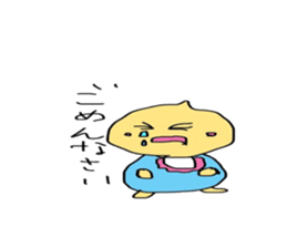 Cute baby stamp for pregnant women sticker #15811782