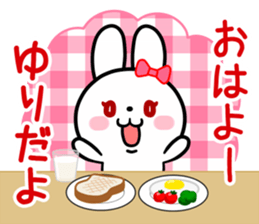 The white rabbit with ribbon for "Yuri" sticker #15811786