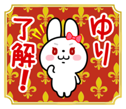 The white rabbit with ribbon for "Yuri" sticker #15811787