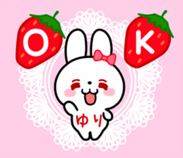 The white rabbit with ribbon for "Yuri" sticker #15811788