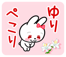 The white rabbit with ribbon for "Yuri" sticker #15811789