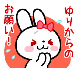 The white rabbit with ribbon for "Yuri" sticker #15811790