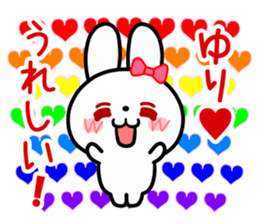 The white rabbit with ribbon for "Yuri" sticker #15811794