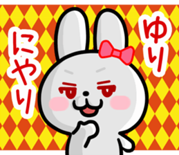 The white rabbit with ribbon for "Yuri" sticker #15811796