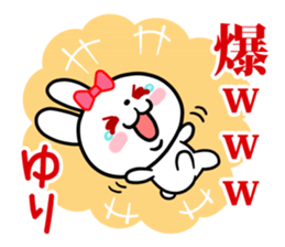 The white rabbit with ribbon for "Yuri" sticker #15811797