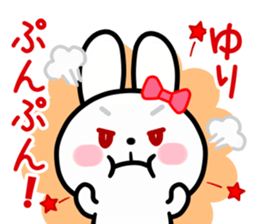 The white rabbit with ribbon for "Yuri" sticker #15811798