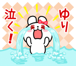 The white rabbit with ribbon for "Yuri" sticker #15811799