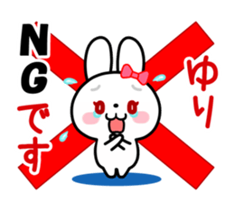 The white rabbit with ribbon for "Yuri" sticker #15811803