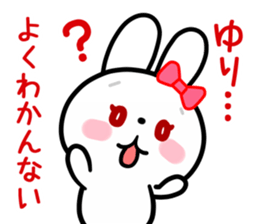 The white rabbit with ribbon for "Yuri" sticker #15811805