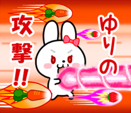 The white rabbit with ribbon for "Yuri" sticker #15811806