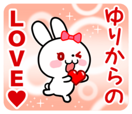 The white rabbit with ribbon for "Yuri" sticker #15811809