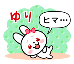 The white rabbit with ribbon for "Yuri" sticker #15811815