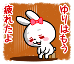 The white rabbit with ribbon for "Yuri" sticker #15811818