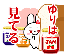 The white rabbit with ribbon for "Yuri" sticker #15811819