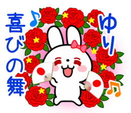 The white rabbit with ribbon for "Yuri" sticker #15811820
