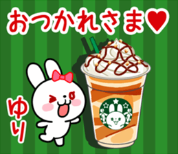 The white rabbit with ribbon for "Yuri" sticker #15811821