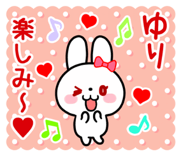 The white rabbit with ribbon for "Yuri" sticker #15811822
