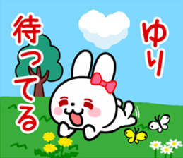 The white rabbit with ribbon for "Yuri" sticker #15811823