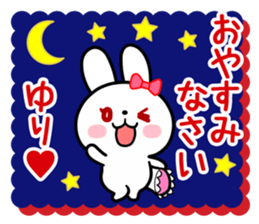 The white rabbit with ribbon for "Yuri" sticker #15811825