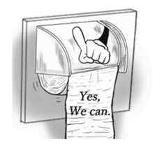 Textured toilet paper English sticker #15811875