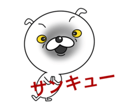 The useful stickers of Wanko sticker #15811890