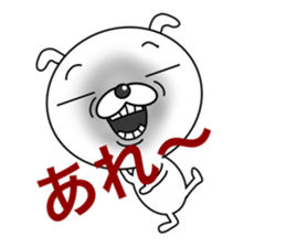 The useful stickers of Wanko sticker #15811895