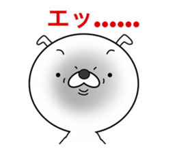 The useful stickers of Wanko sticker #15811896