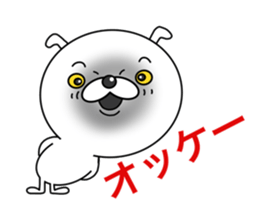 The useful stickers of Wanko sticker #15811899