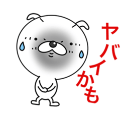 The useful stickers of Wanko sticker #15811908