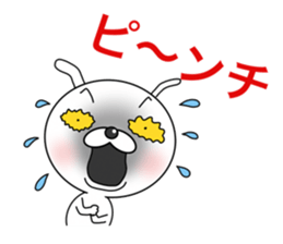 The useful stickers of Wanko sticker #15811909