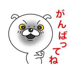 The useful stickers of Wanko sticker #15811914