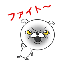 The useful stickers of Wanko sticker #15811915