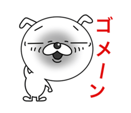 The useful stickers of Wanko sticker #15811919