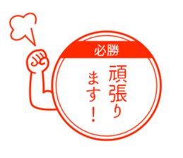 famiry sticker sticker #15811938