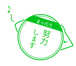 famiry sticker sticker #15811939