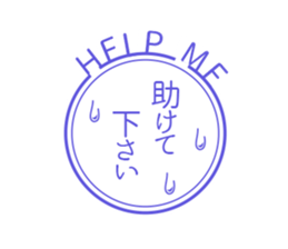 famiry sticker sticker #15811941