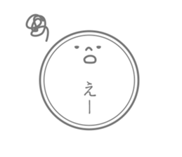 famiry sticker sticker #15811948