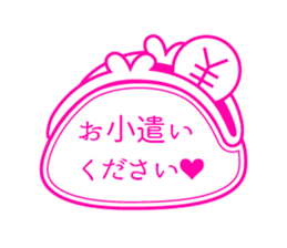 famiry sticker sticker #15811953
