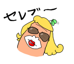 Dreaming Gorilla61 sticker #15811988