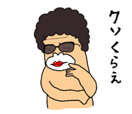 Dreaming Gorilla61 sticker #15811991