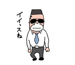 Dreaming Gorilla61 sticker #15811992