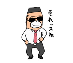 Dreaming Gorilla61 sticker #15811993