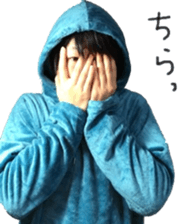 I am Japanese girl. vol.3 sticker #15812034