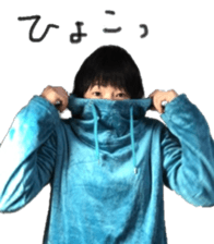 I am Japanese girl. vol.3 sticker #15812036