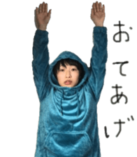 I am Japanese girl. vol.3 sticker #15812037