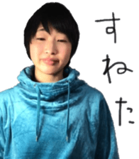 I am Japanese girl. vol.3 sticker #15812039