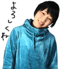 I am Japanese girl. vol.3 sticker #15812040