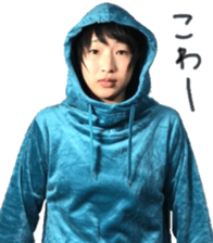 I am Japanese girl. vol.3 sticker #15812041