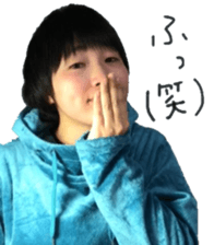 I am Japanese girl. vol.3 sticker #15812043