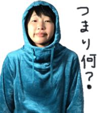 I am Japanese girl. vol.3 sticker #15812044